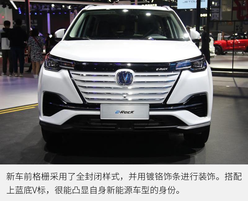 长安