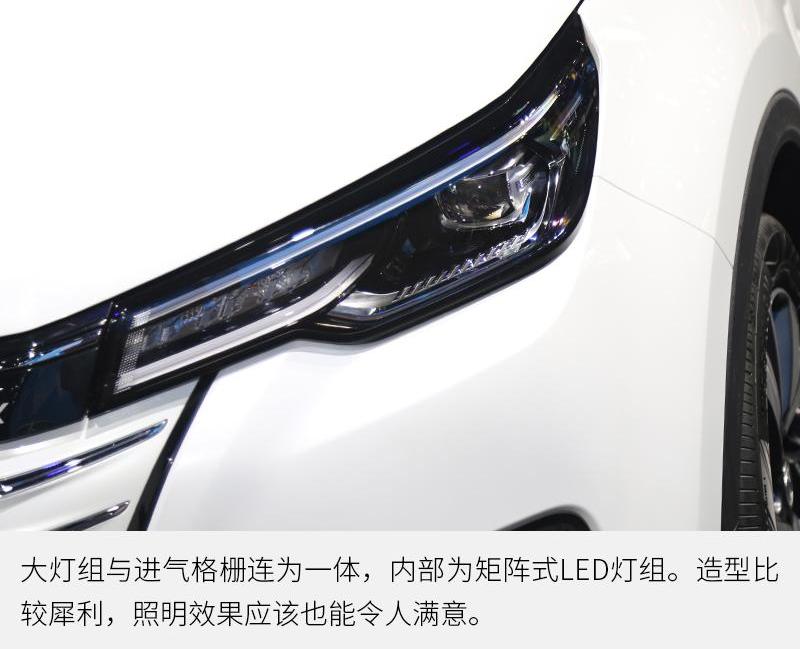 长安