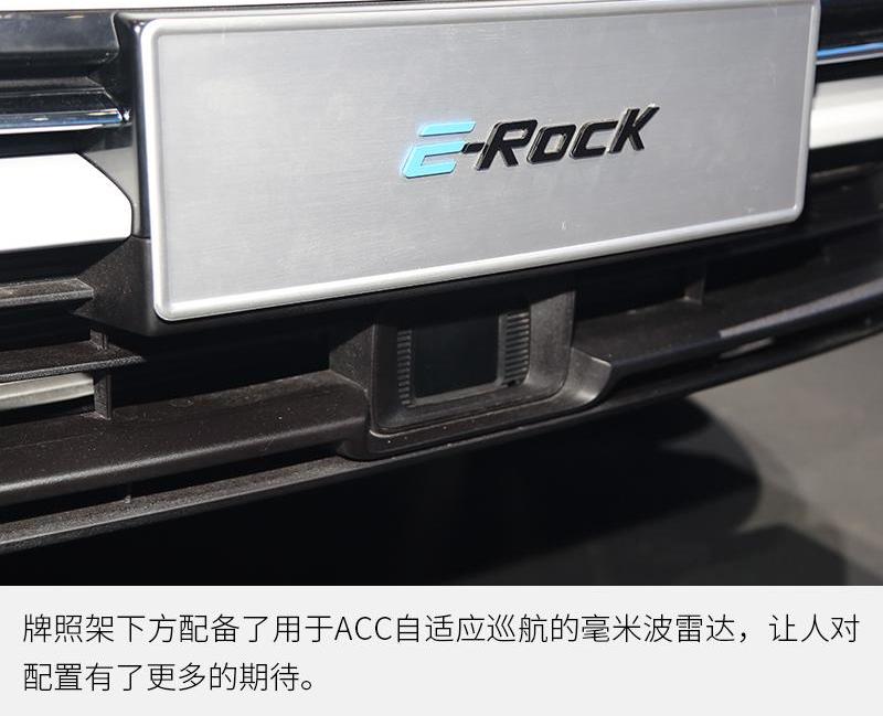 长安