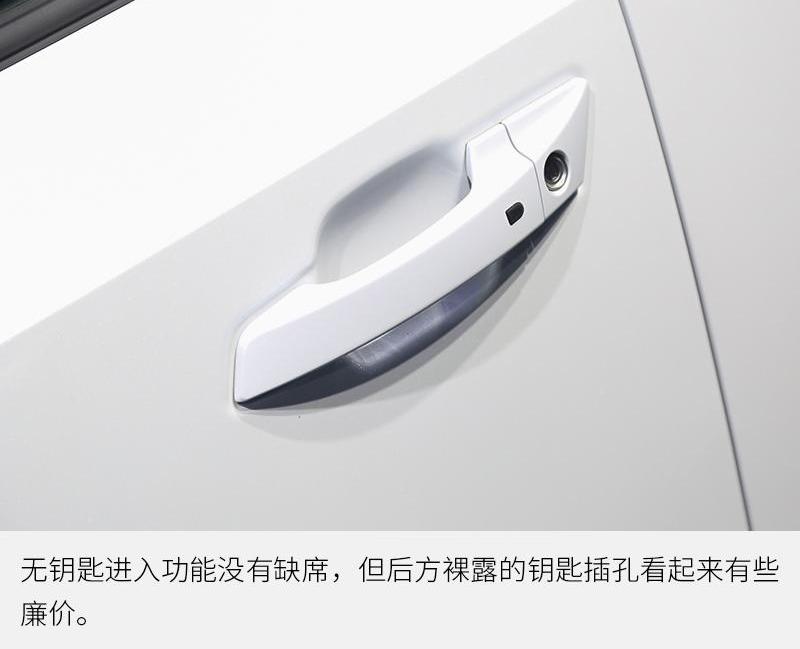 长安