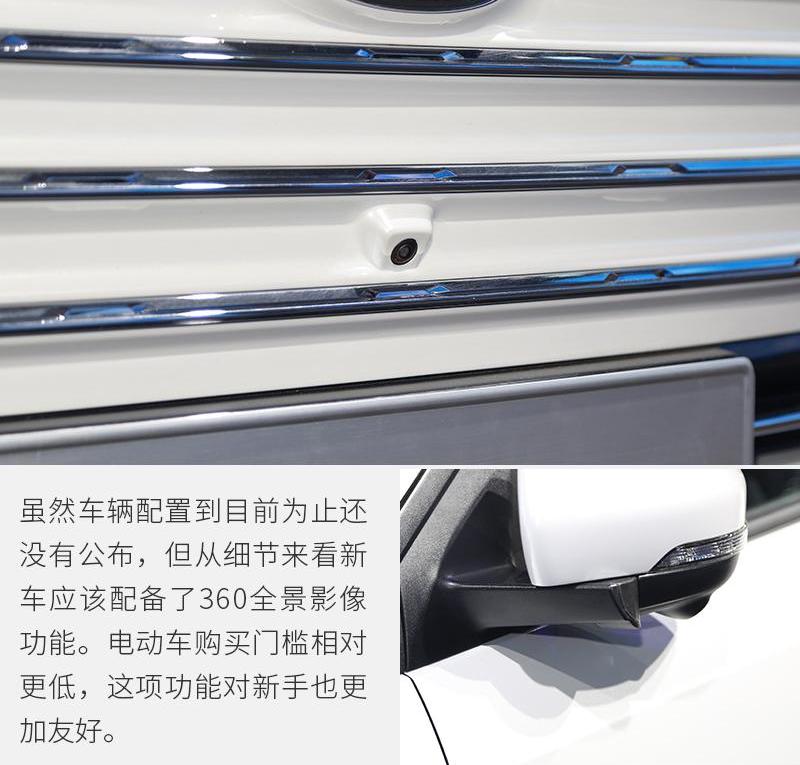 长安