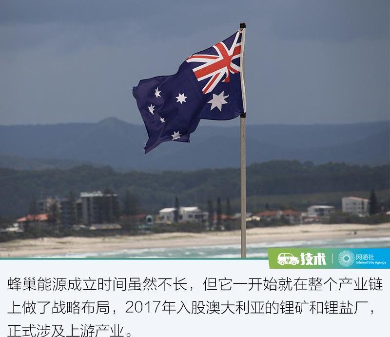 欧拉,长城