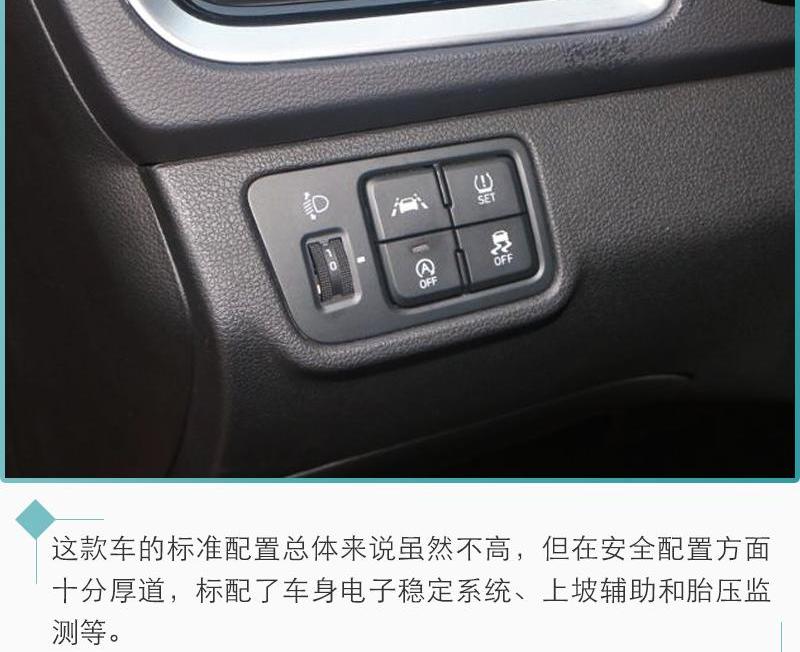 北京,现代,悦纳