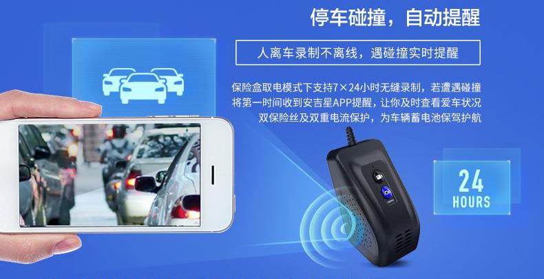 远程,别克,凯迪拉克,发现,雪佛兰