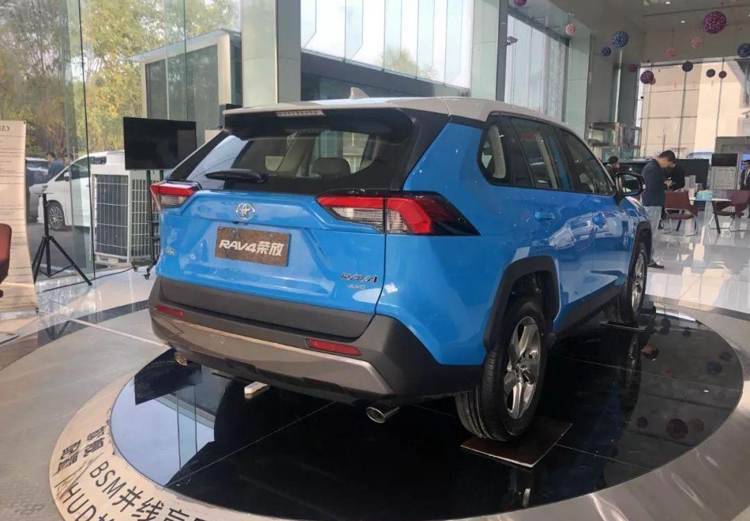 RAV4荣放,丰田,一汽,北京,汉
