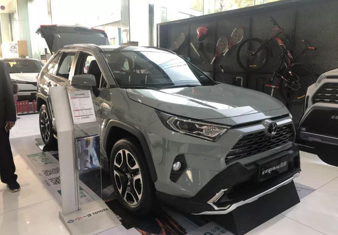 RAV4荣放,丰田,一汽,北京,汉