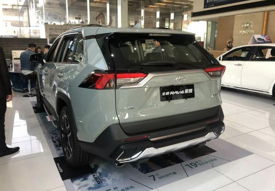 RAV4荣放,丰田,一汽,北京,汉