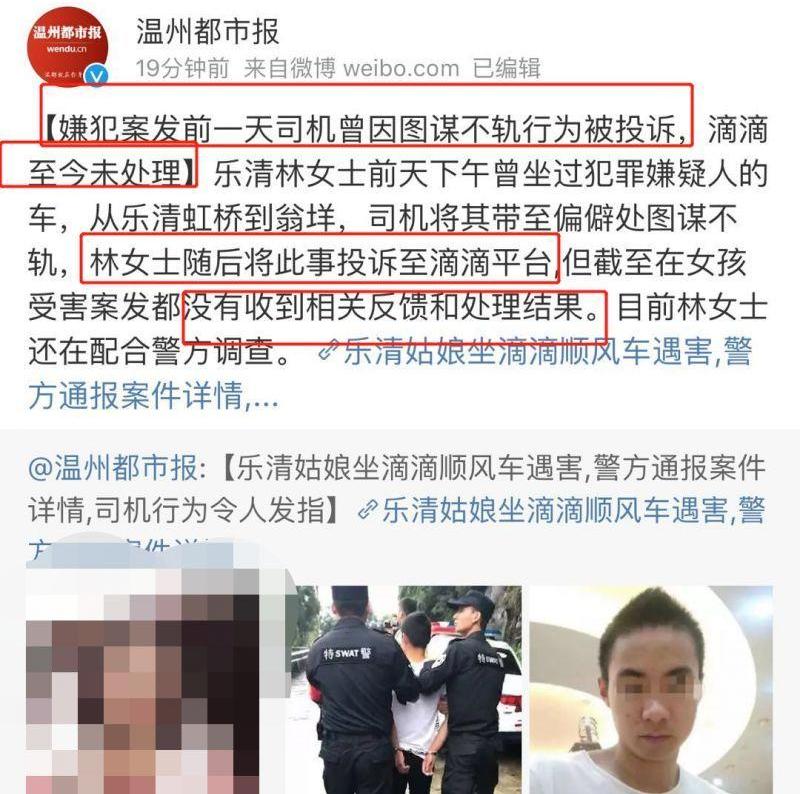 北京,长安,东风,神州,一汽