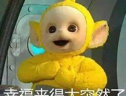 北京,长安,大众,东风,发现
