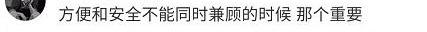 世纪,北京,发现