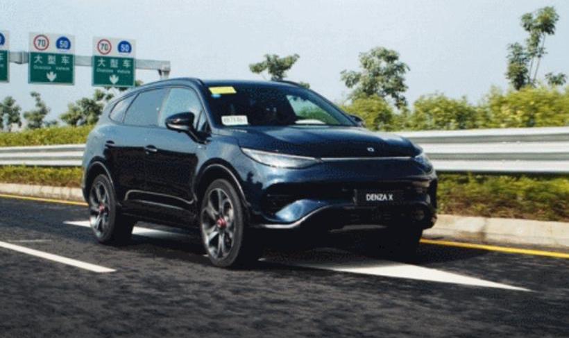 腾势,奔驰,型格