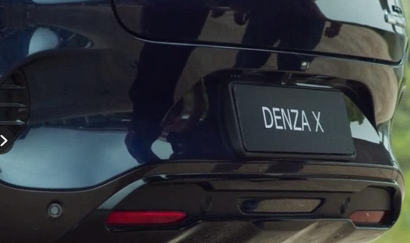 腾势,奔驰,型格