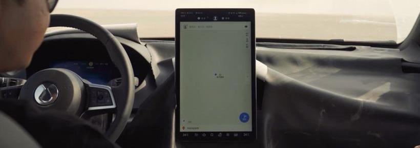 腾势,奔驰,型格