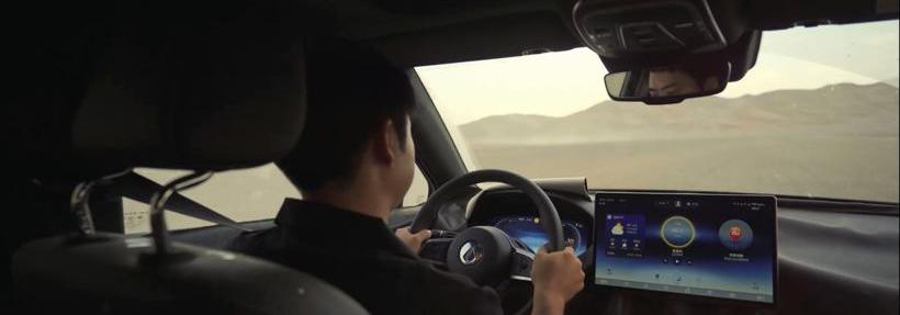 腾势,奔驰,型格