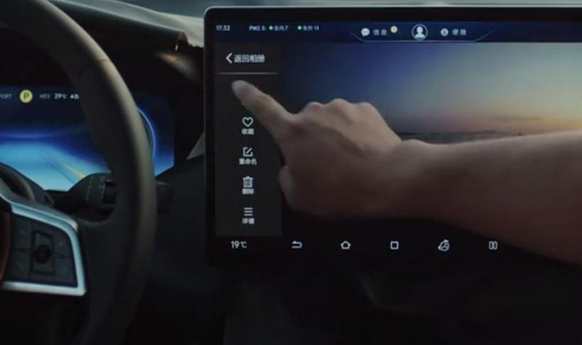 腾势,奔驰,型格