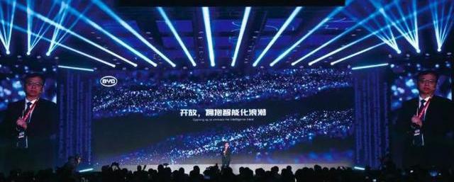 比亚迪,丰田,腾势,发现