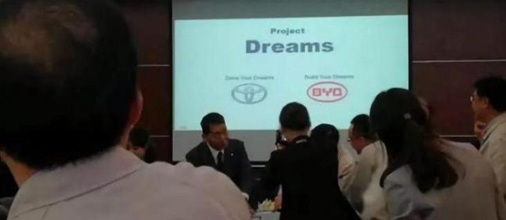 丰田,比亚迪,卡罗拉,长安,凯美瑞