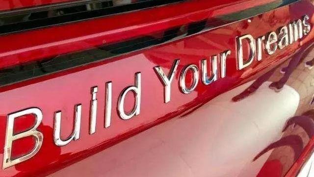 丰田,比亚迪,卡罗拉,长安,凯美瑞