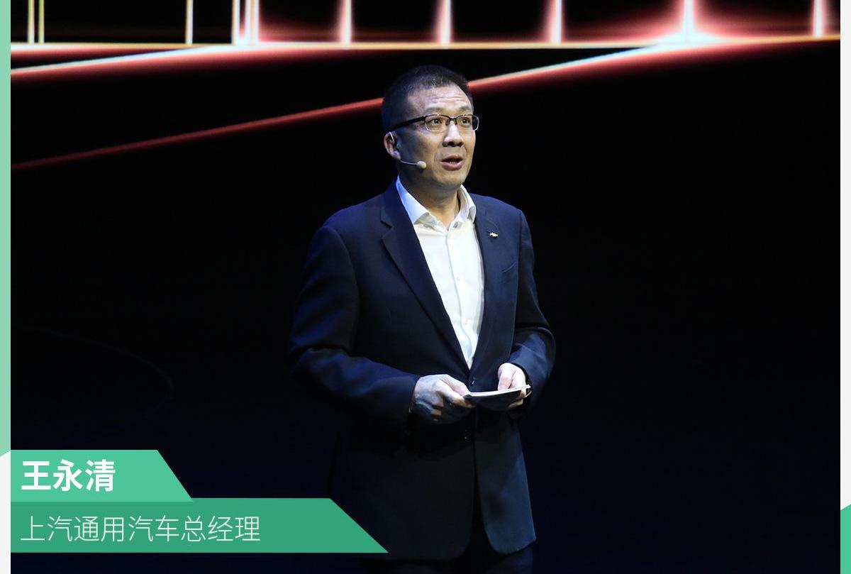 雪佛兰,开拓者,创界,创酷,探界者