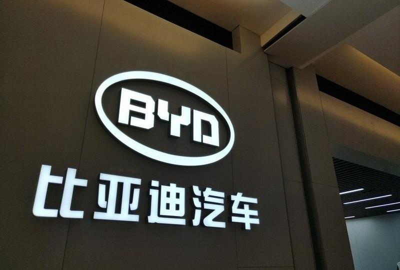 腾势,比亚迪,奔驰,腾势D9,别克