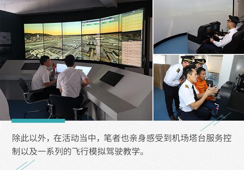 奔腾,奔腾T99,发现,一汽