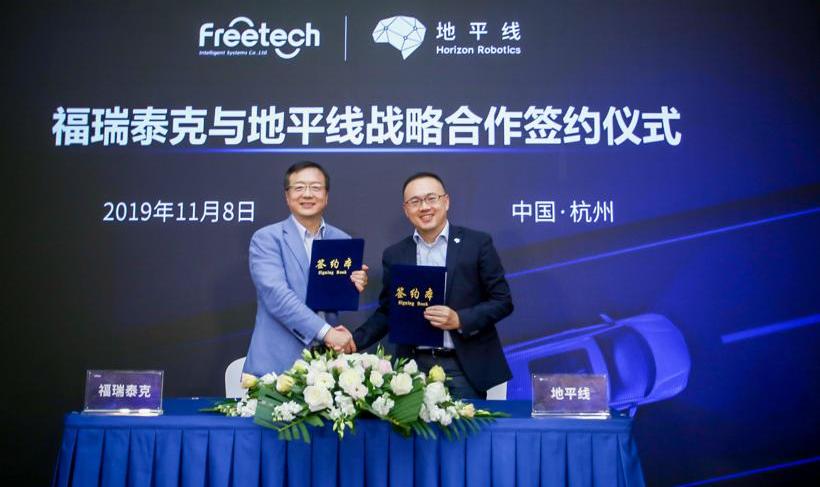 蔚来,大众,汉,中兴,高尔夫