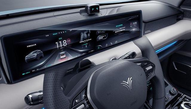 哪吒U,哪吒汽车