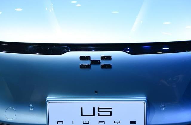 爱驰,爱驰U5,理念,北京,合创