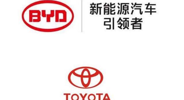 丰田,比亚迪,一汽,卡罗拉,凯美瑞