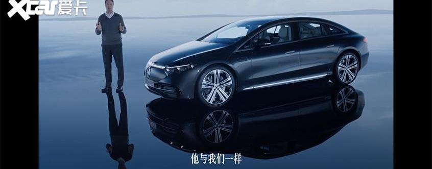 奔驰,北京,奔驰S级