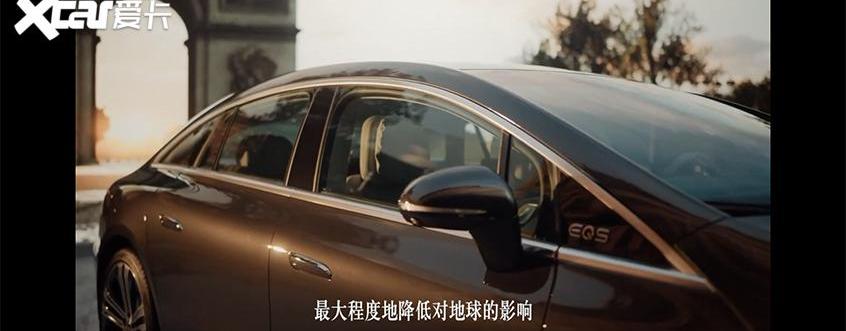 奔驰,北京,奔驰S级
