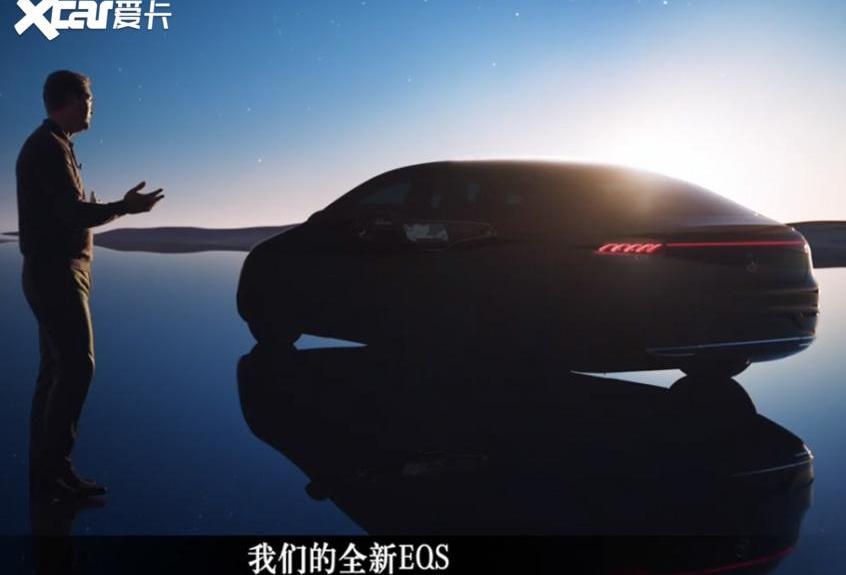 奔驰,奔驰S级