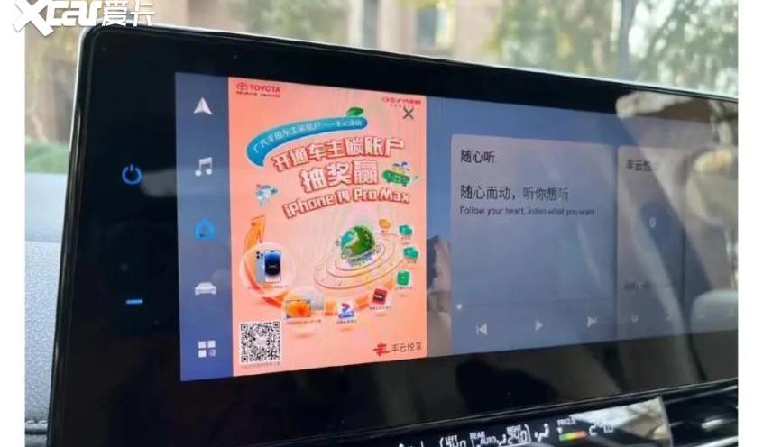 长安,奔驰,大众,长安深蓝,一汽