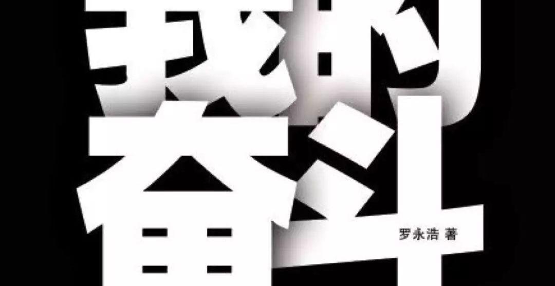 比亚迪,丰田,蔚来,北京,世纪