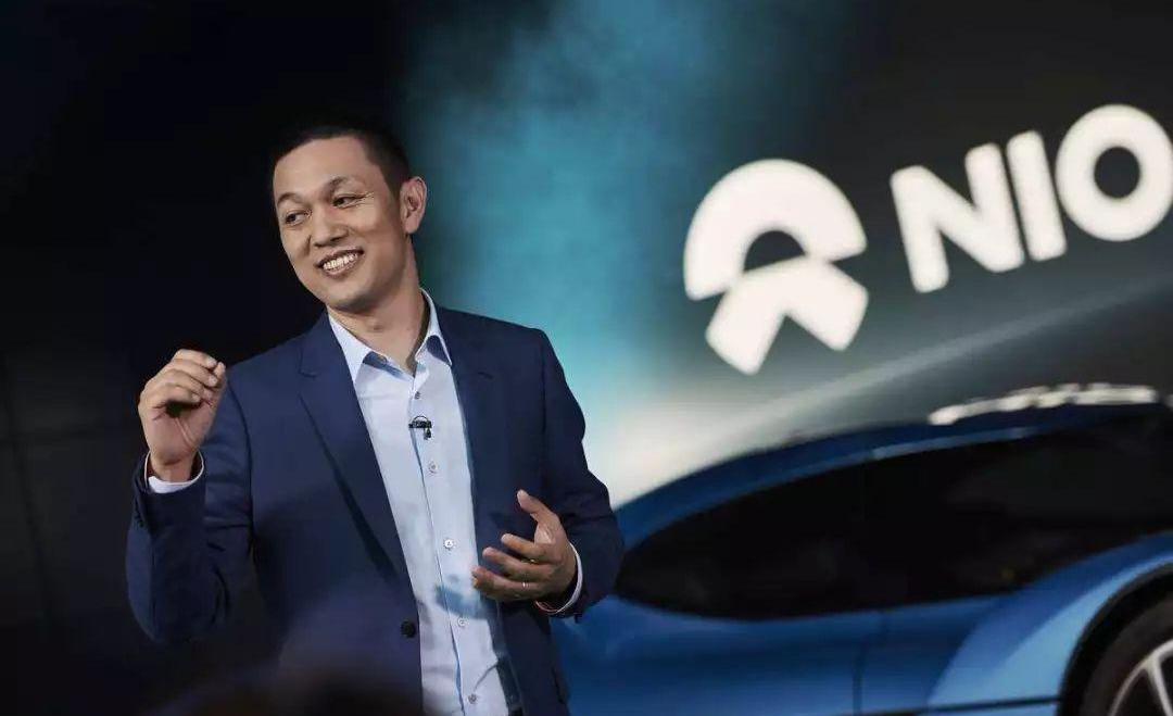 蔚来,北京,本田,长安,丰田