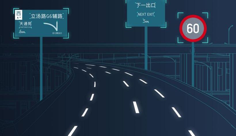 宝马,比亚迪,广汽传祺,长城,凯迪拉克