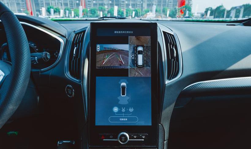 锐界,福特,汉,汉兰达,丰田