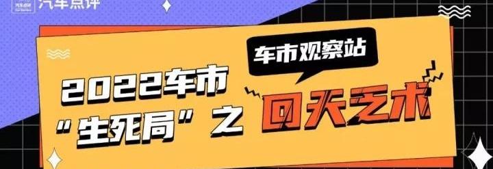 凯翼,路虎,捷豹,炫界,奥迪
