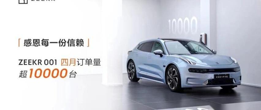 比亚迪,长安,长城,奥迪,埃安