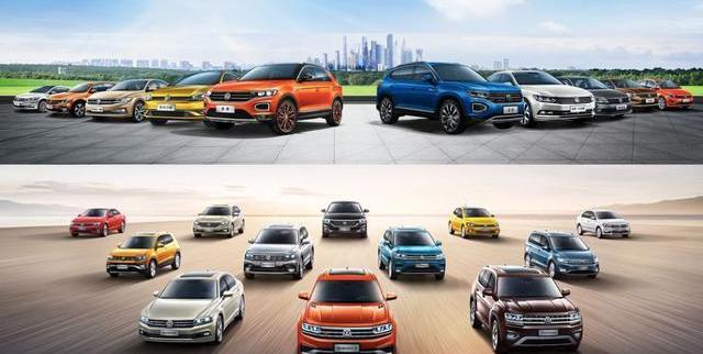 大众,一汽,奥迪,斯柯达,高尔夫