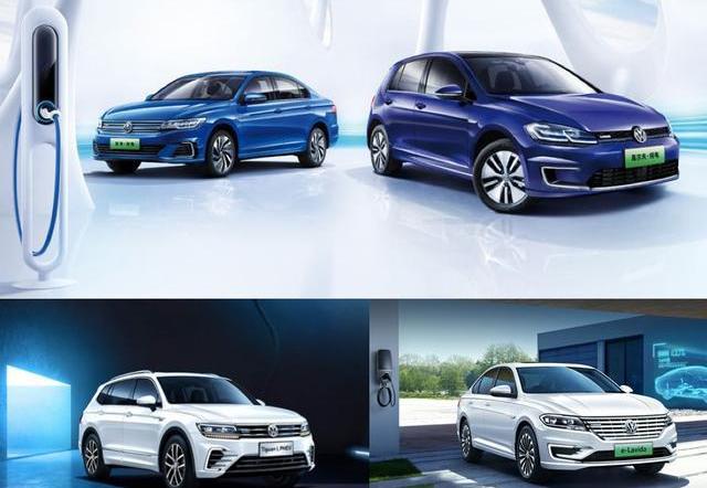 大众,一汽,奥迪,斯柯达,高尔夫