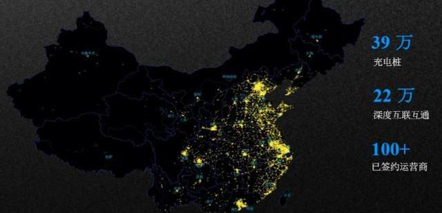 北京,大众,发现,汉