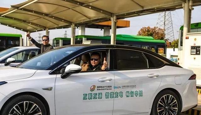 北京,大众,发现,汉