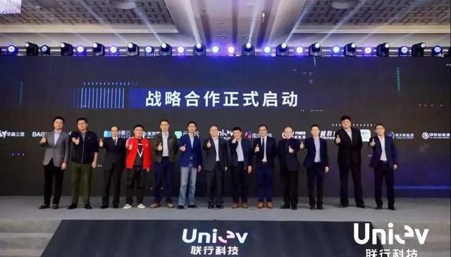 北京,大众,发现,汉