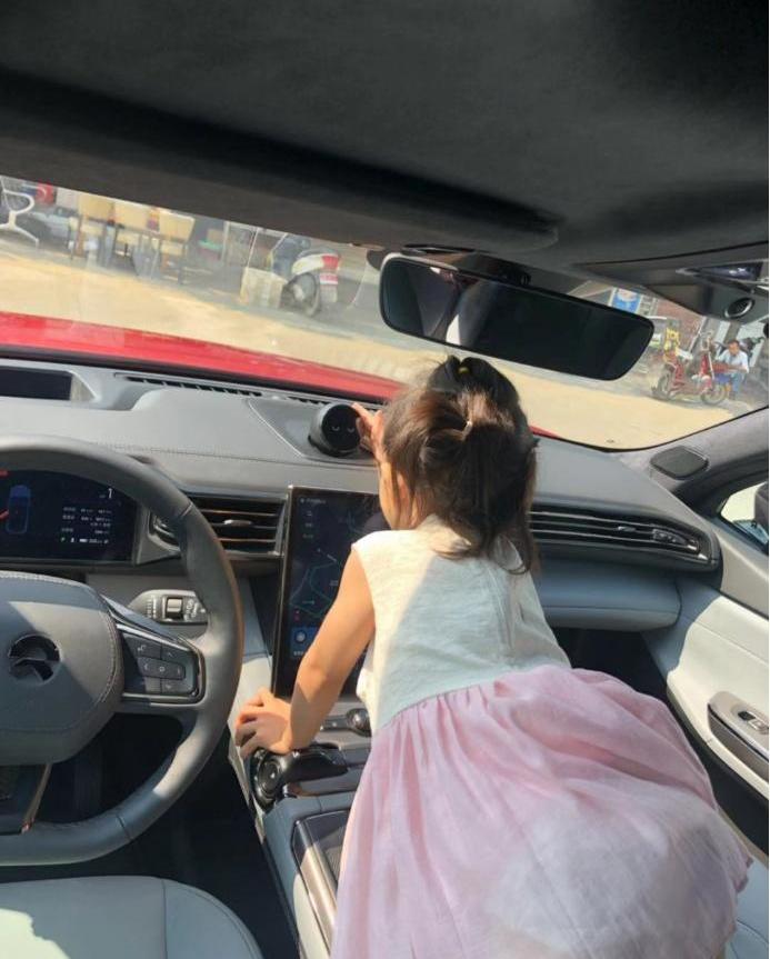 蔚来,Giulia,汉,蔚来ES6,发现