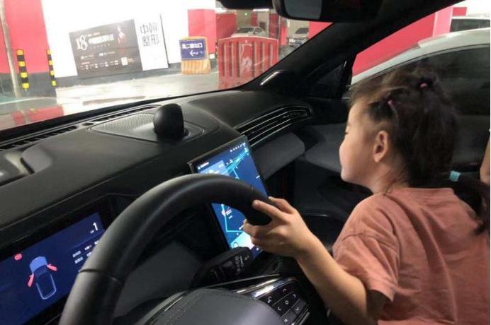 蔚来,Giulia,汉,蔚来ES6,发现