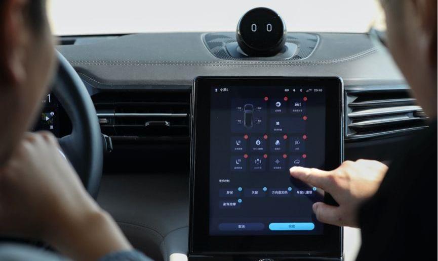 蔚来,特斯拉,蔚来ES8