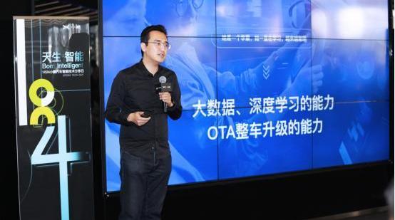 小鹏,小鹏G3,小鹏P7,发现