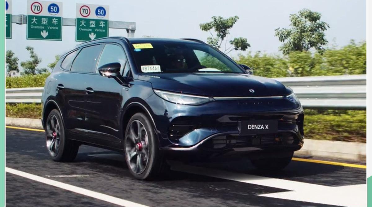 腾势,奔驰,比亚迪,北京