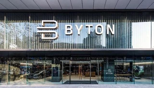 一汽,特斯拉,北京,东南,发现